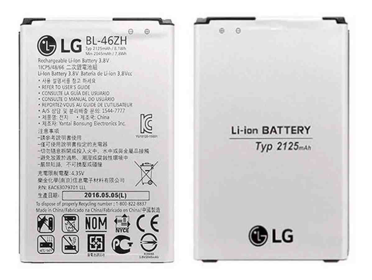 BATERIA LG K8 (BL-46ZH)